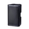 RTX 15A MKII -2WAY15”ACTIVE SPEAKER DSP